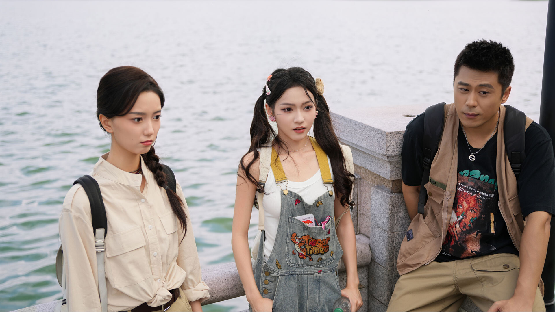图片[6]-《盛夏离与合》中文版-神游资源网