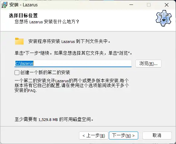 Windows11 下的 Cheat Engine+ 驱动源码编译并开启 DBVM 模式 - 幽络源技术