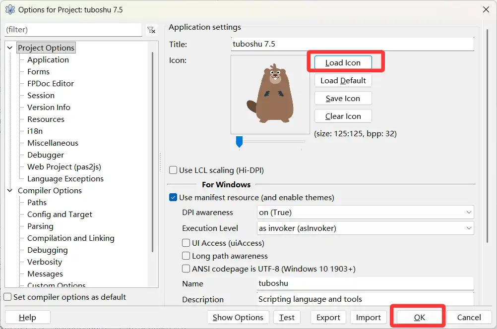 Windows11 下的 Cheat Engine+ 驱动源码编译并开启 DBVM 模式 - 幽络源技术