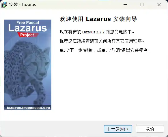 Windows11 下的 Cheat Engine+ 驱动源码编译并开启 DBVM 模式 - 幽络源技术