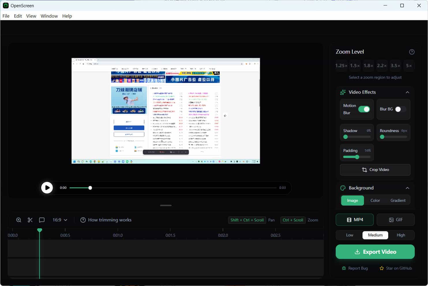 图片[2]-录屏工具Openscreen v1.1.0绿色版-神游资源网