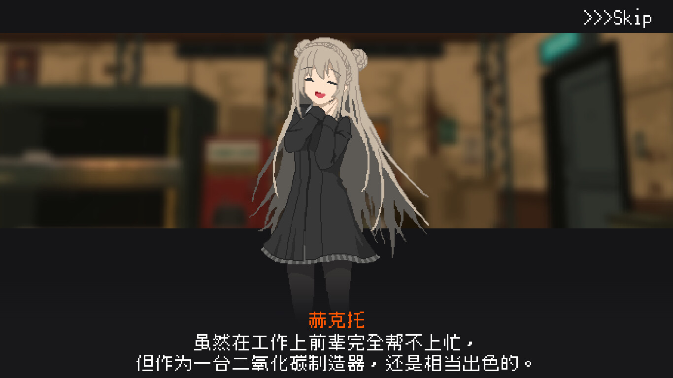 图片[4]-《救国少女之斯娜静歌》中文版-神游资源网