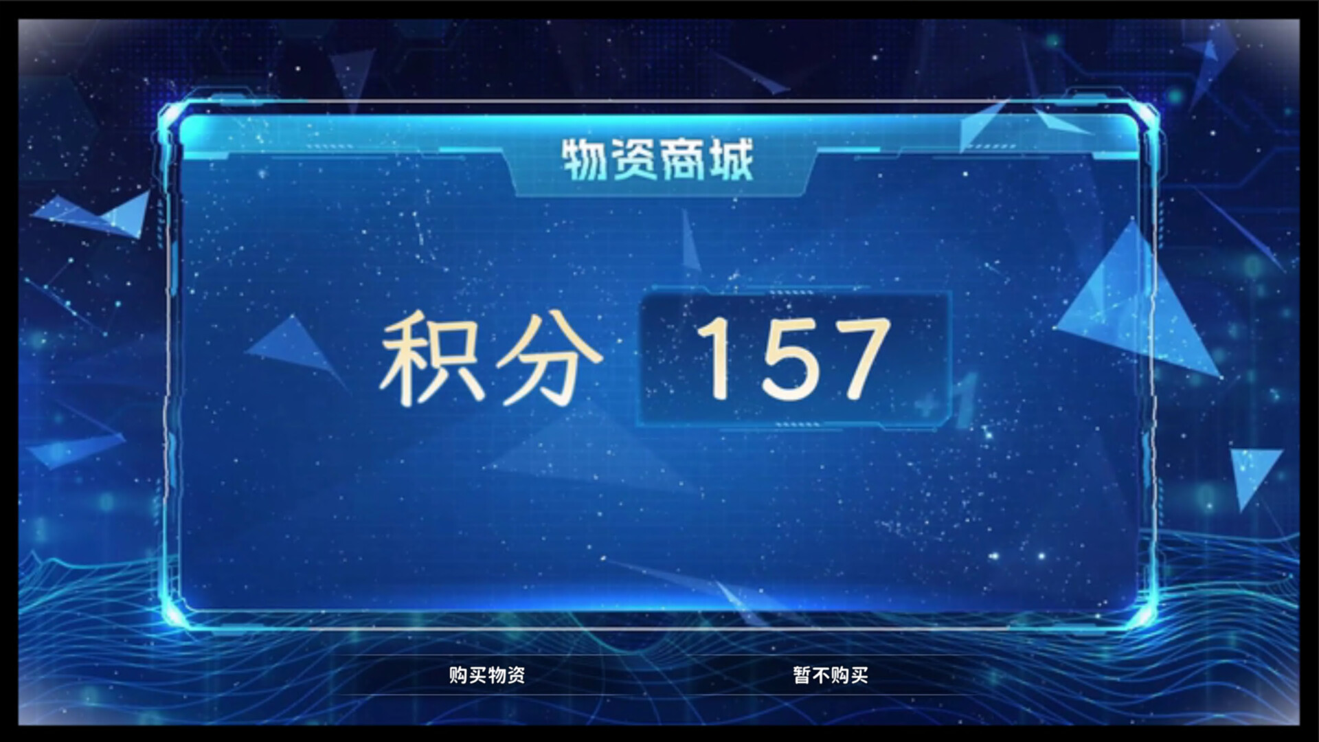 《舔狗三年》中文版-趣奇资源网-第5张图片