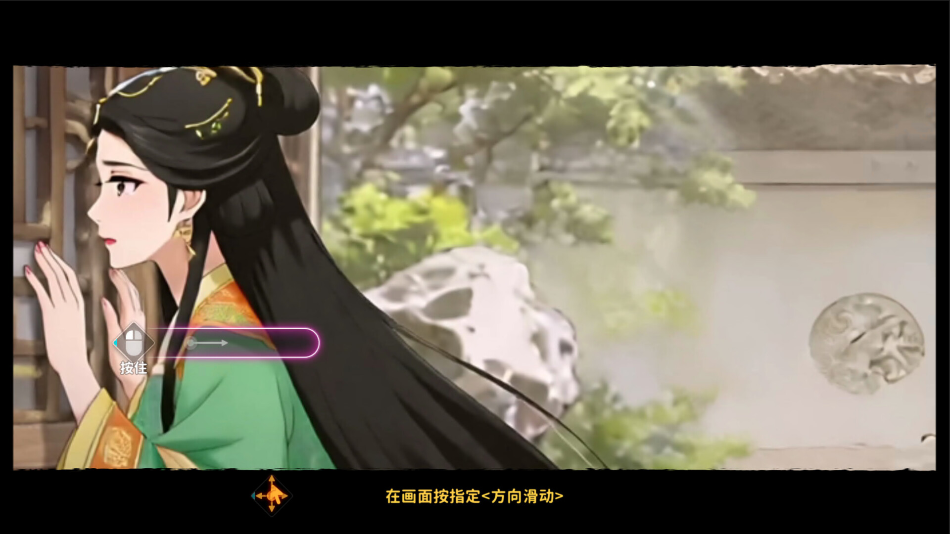 《舔狗三年》中文版-趣奇资源网-第6张图片