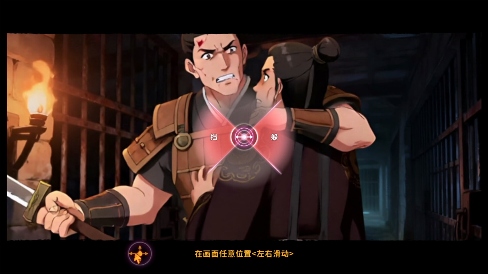 《舔狗三年》中文版-趣奇资源网-第7张图片