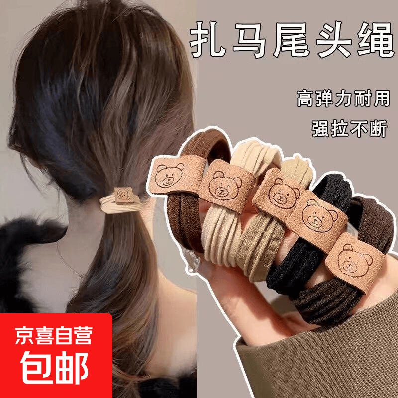 京东0.1元5条发圈-神游资源网