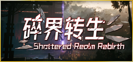 《琉隐1-5合集》中文版-趣奇资源网-第8张图片