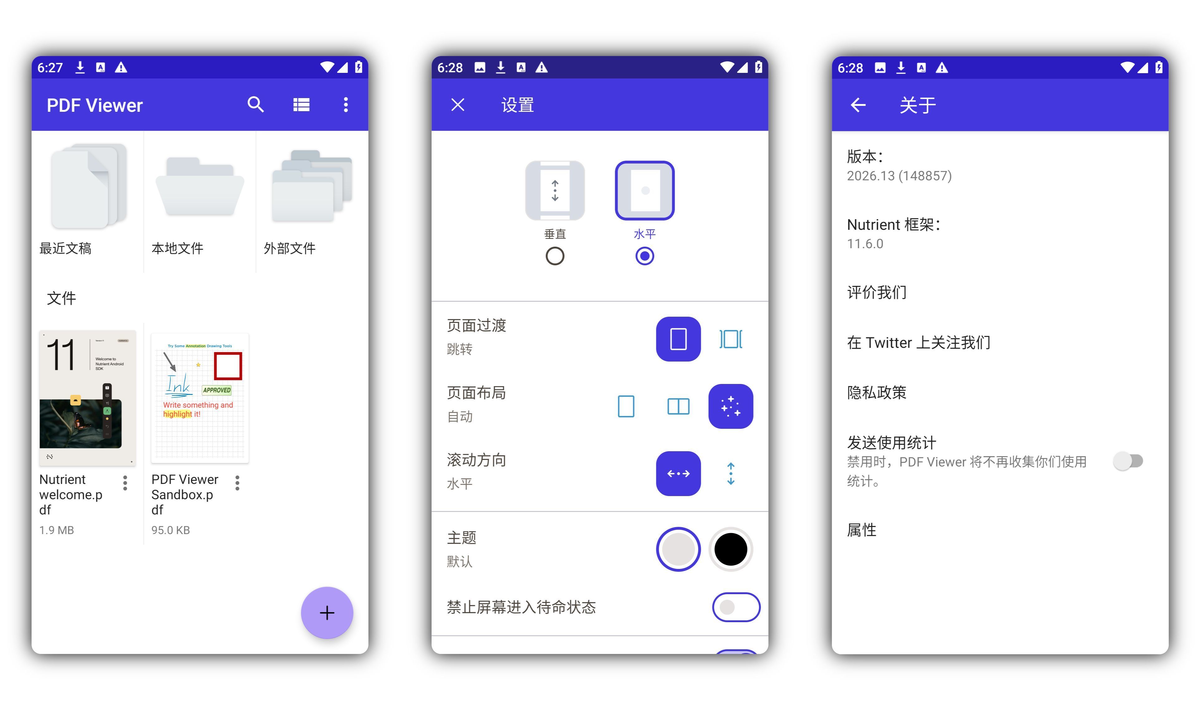 安卓PDF Viewer-阅读和编辑 v2026.13高级版-神游资源网