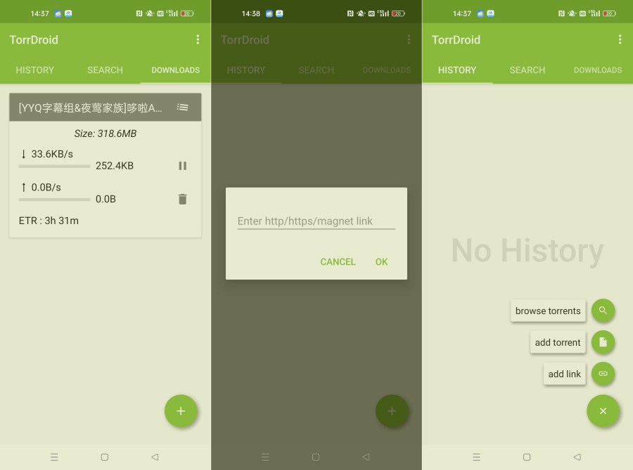 TorrDroid 1.9.7高级版磁力种子高速下载器-神游资源网