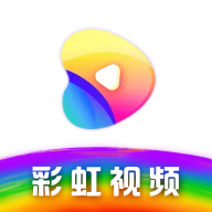 彩虹视频 v4.3.5 最新版 纯净无广告影视追剧播放APP-神游资源网