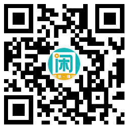 趣闲赚APP 手机任务赚钱软件-趣奇资源网-第5张图片 趣闲赚APP 手机任务赚钱软件-趣奇资源网-第5张图片