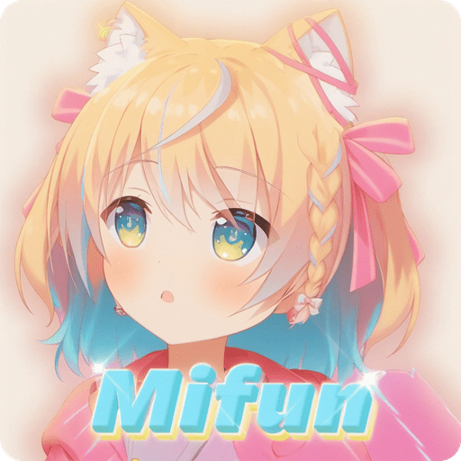 MiFun v1.6.2 国漫日漫特摄聚合动漫软件-神游资源网