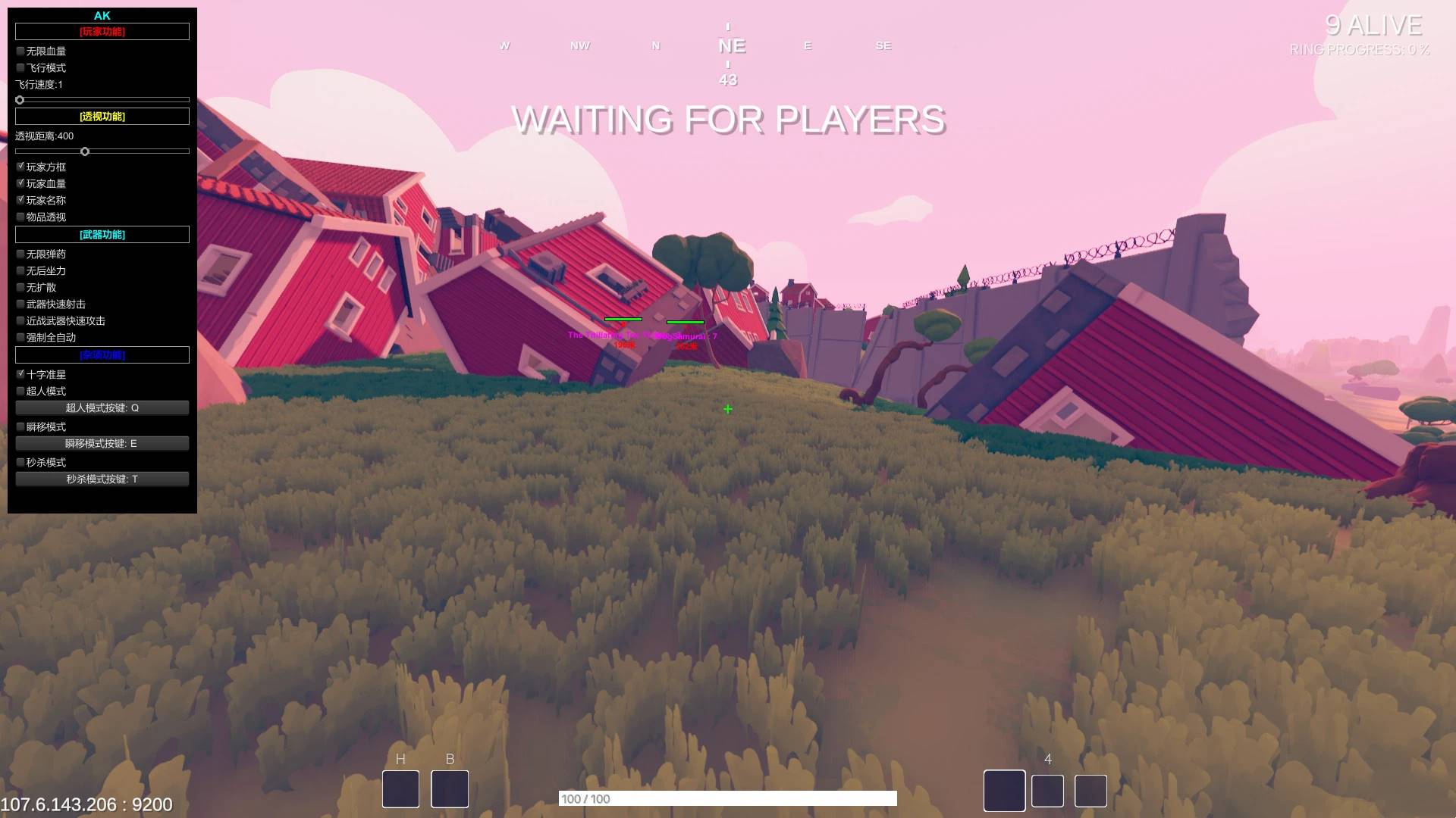 Totally Accurate Battlegrounds 全面吃鸡模拟器·AK免费辅助 v3.8.6-神游资源网