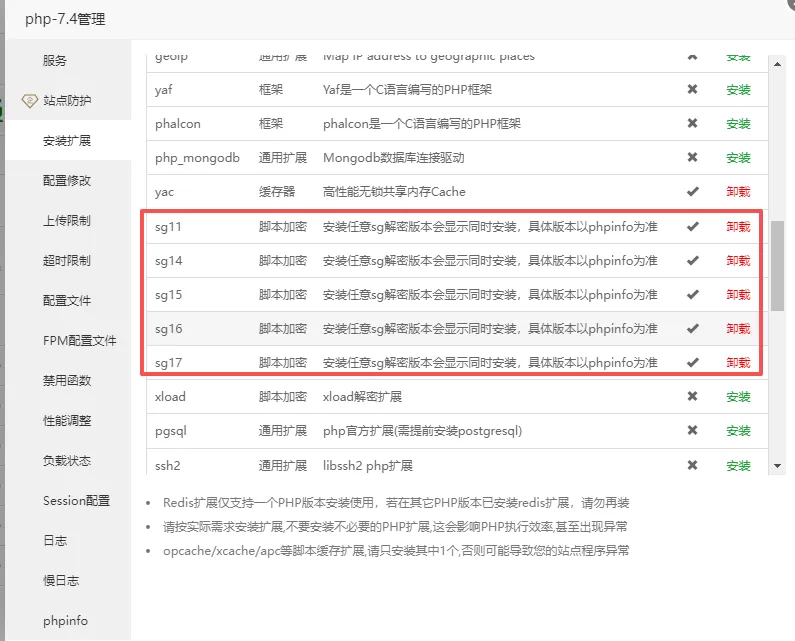更新版本,SaaS 电子合同整套源码 | 多企业入驻 + 小程序签约 + 套餐收费 更新版本,SaaS 电子合同整套源码 | 多企业入驻 + 小程序签约 + 套餐收费