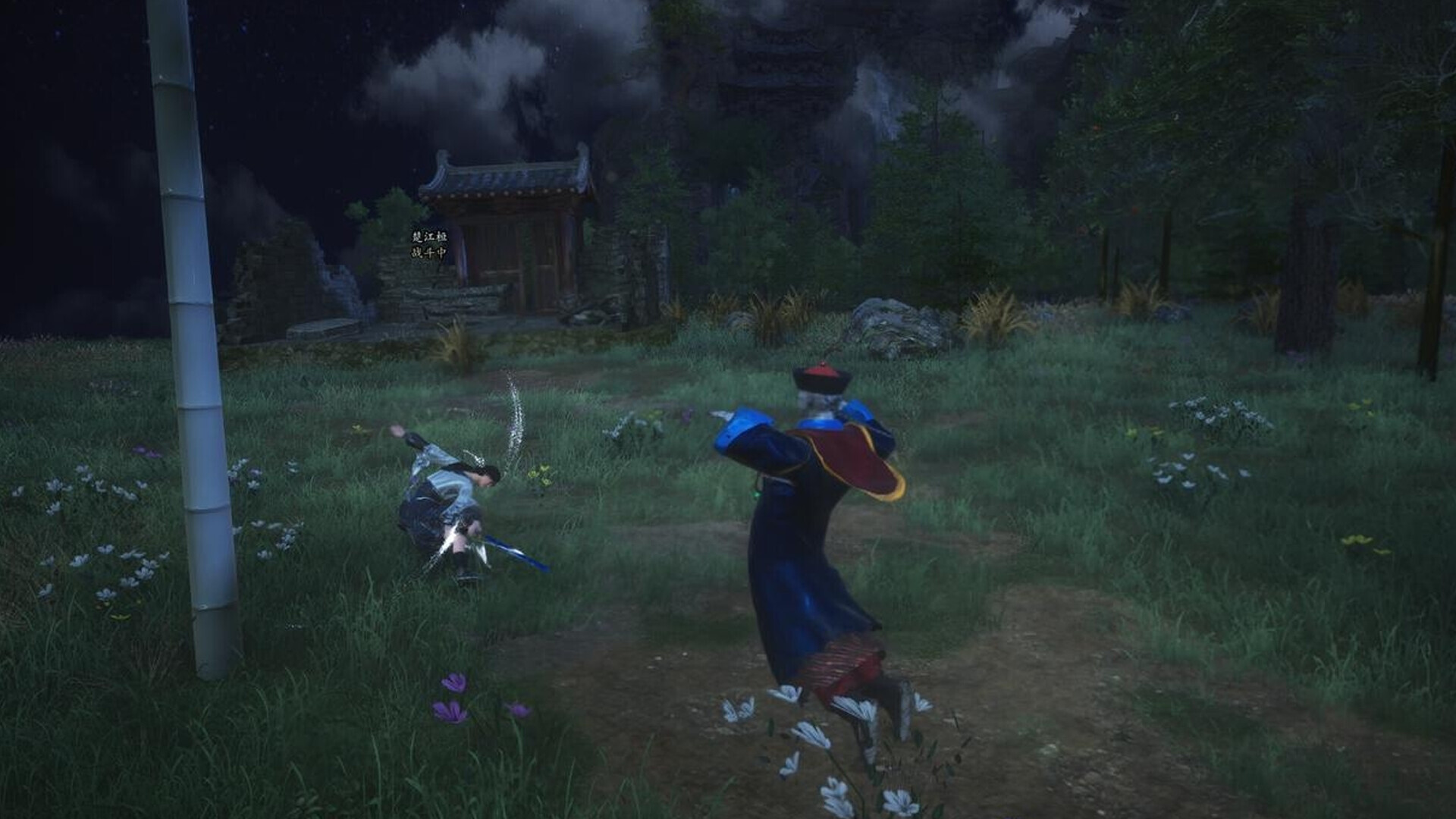 《宗门起源》中文版-神游资源网-第7张图片