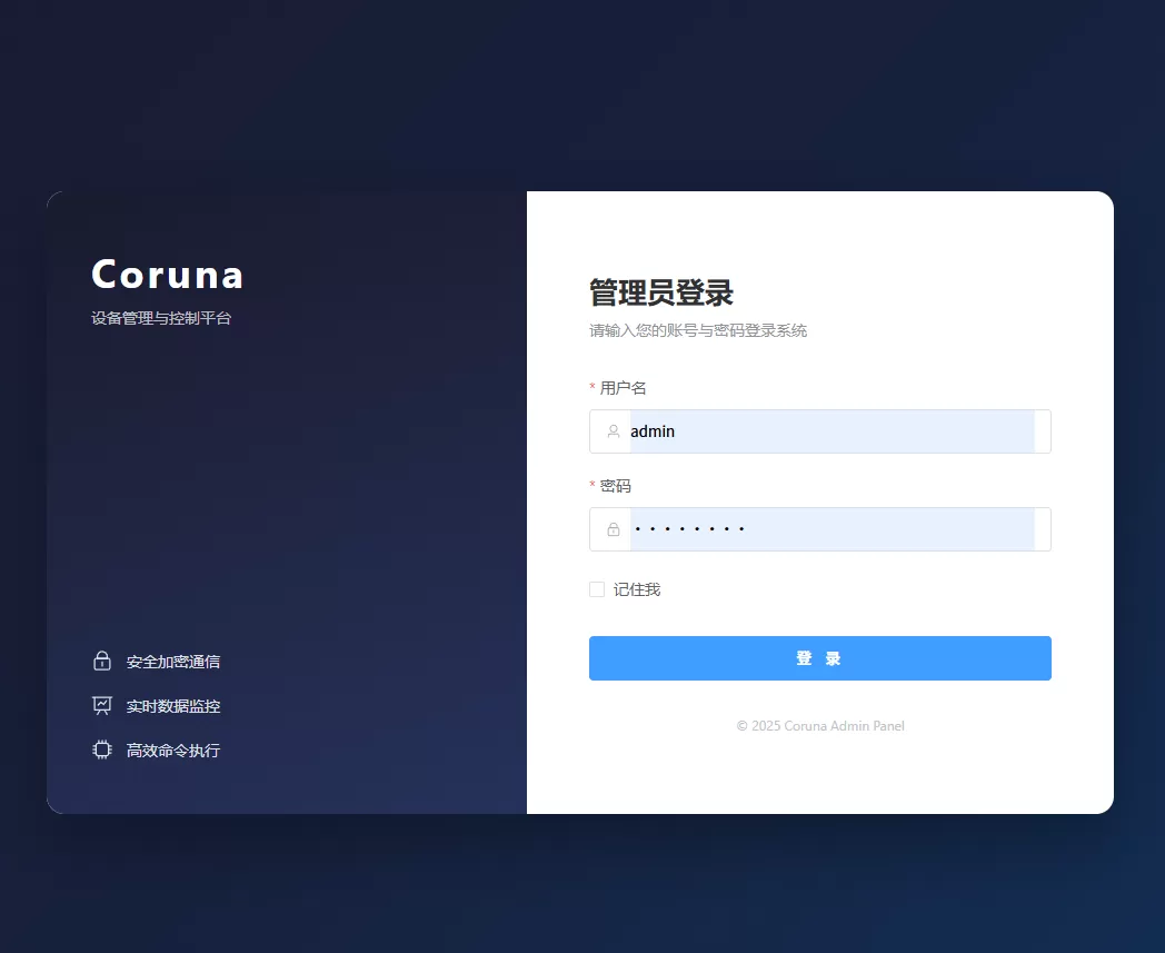ios无感漏洞源码-神游资源网