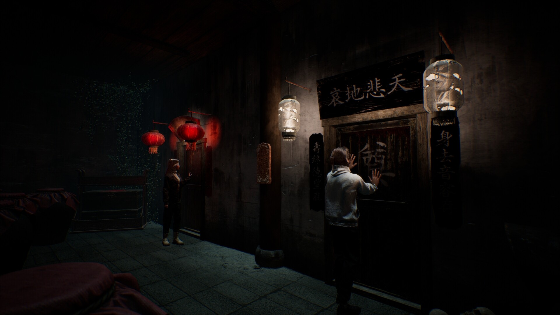 《女吊》中文版-神游资源网