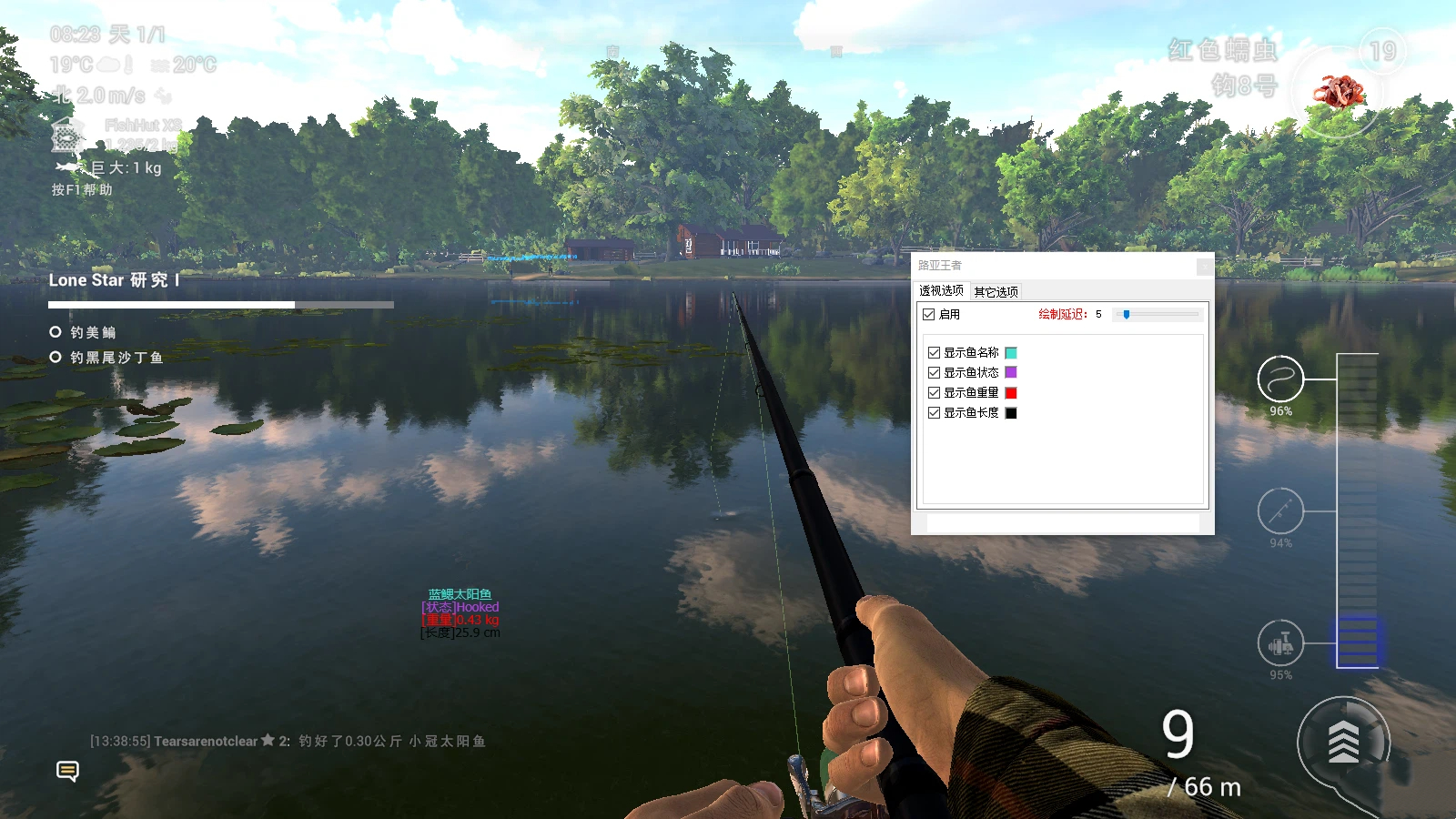 钓鱼世界 FishingPlanet 路亚王者-神游资源网