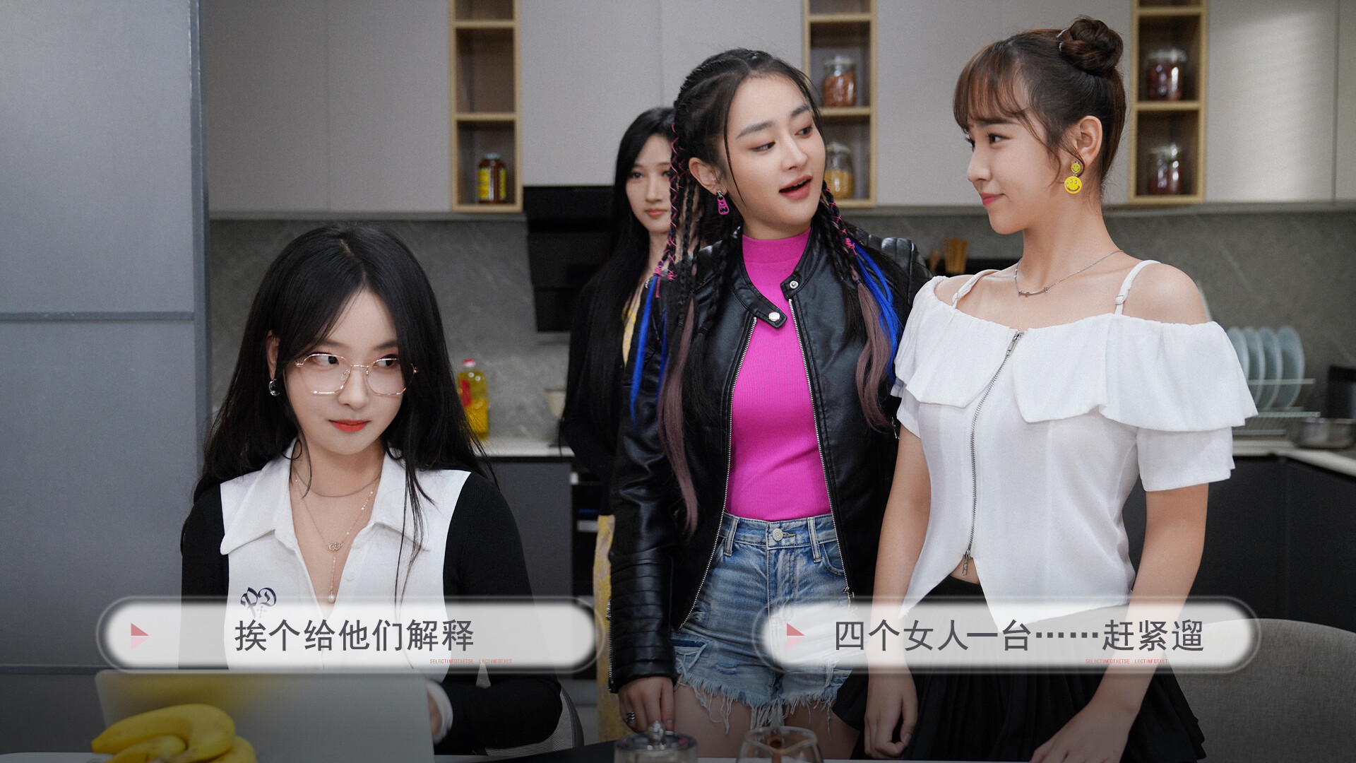 《宝贝别怕，有我在》中文版-神游资源网