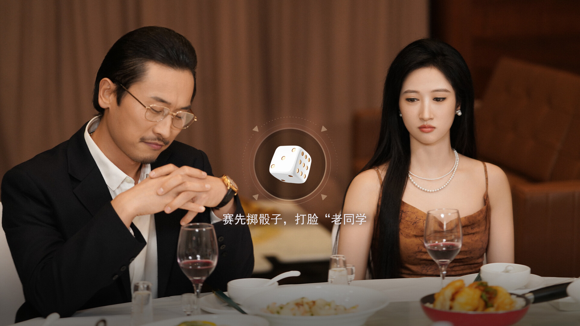 《宝贝别怕，有我在》中文版-趣奇资源网-第5张图片