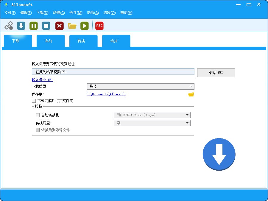 Allavsoft(在线视频下载工具) v3.29.6.9765 多语便携版-神游资源网