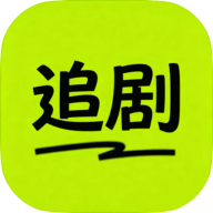 咖咖影视 v2.1.0 安卓多源追剧APP，高清电影动漫综艺在线看-神游资源网
