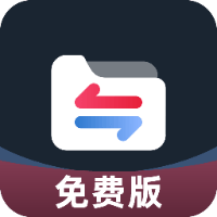 视频格式转换免费 v9 安卓音视频图片全能格式转换工具-神游资源网