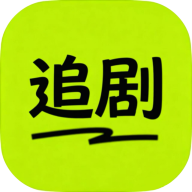 咖咖影视 v2.1.0 安卓多源追剧APP,高清电影动漫综艺在线看-神游资源网