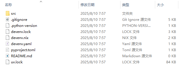 Dayz·DMA网页雷达源码-神游资源网