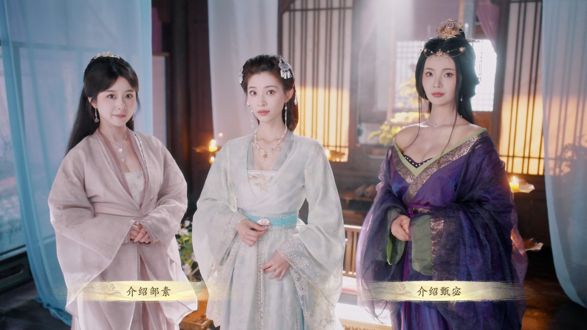 《代号三国：龙起》中文版-神游资源网