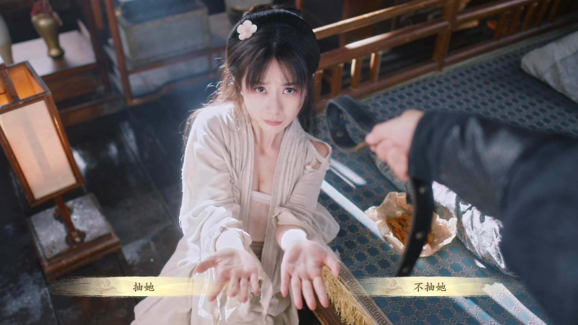 《代号三国：龙起》中文版-趣奇资源网-第8张图片