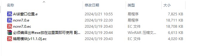 CF-神游资源网