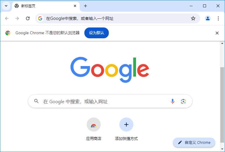 谷歌浏览器Google Chrome v155.0.8059.85 官方正式版-神游资源网