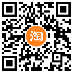 2026淘宝双11来袭！每天抽随机红包！-趣奇资源网-第4张图片