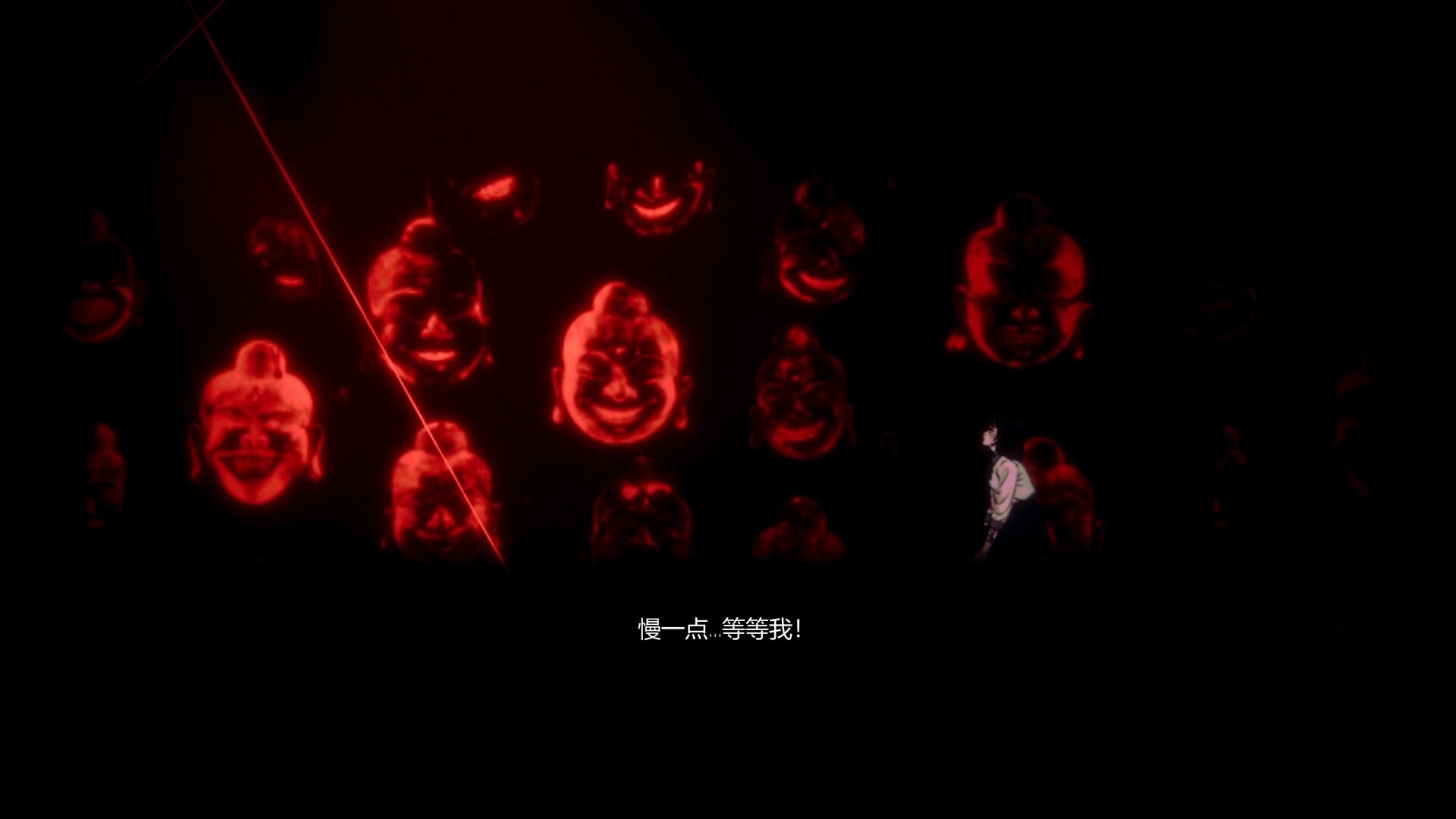 《追曙》中文版-趣奇资源网-第5张图片