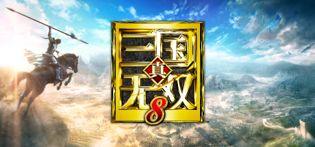《真三国无双》合集中文版-趣奇资源网-第8张图片