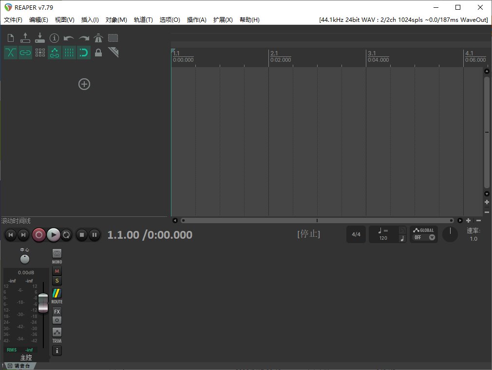 REAPER(数字音频工作站软件) v7.83 多语便携版-神游资源网