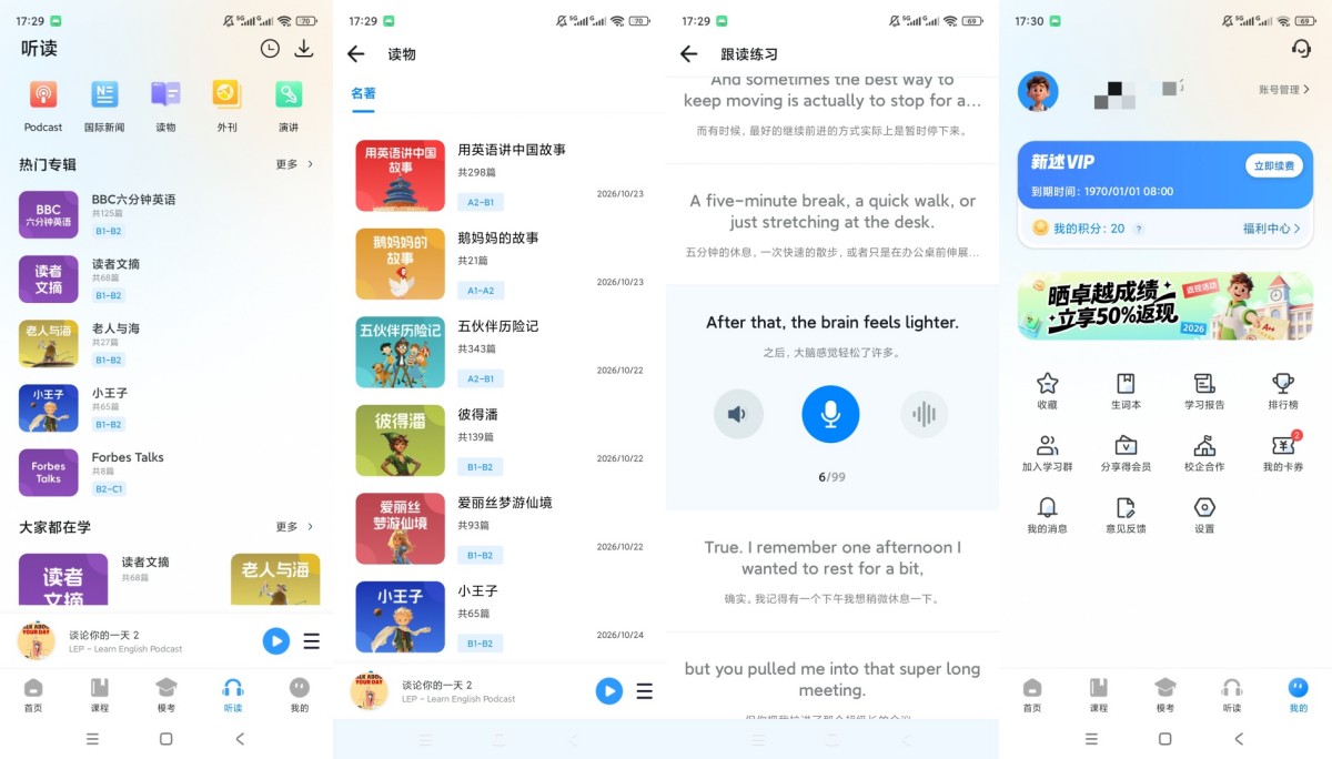 Torzu 游戏模拟器yuzu模拟器分支-神游资源网