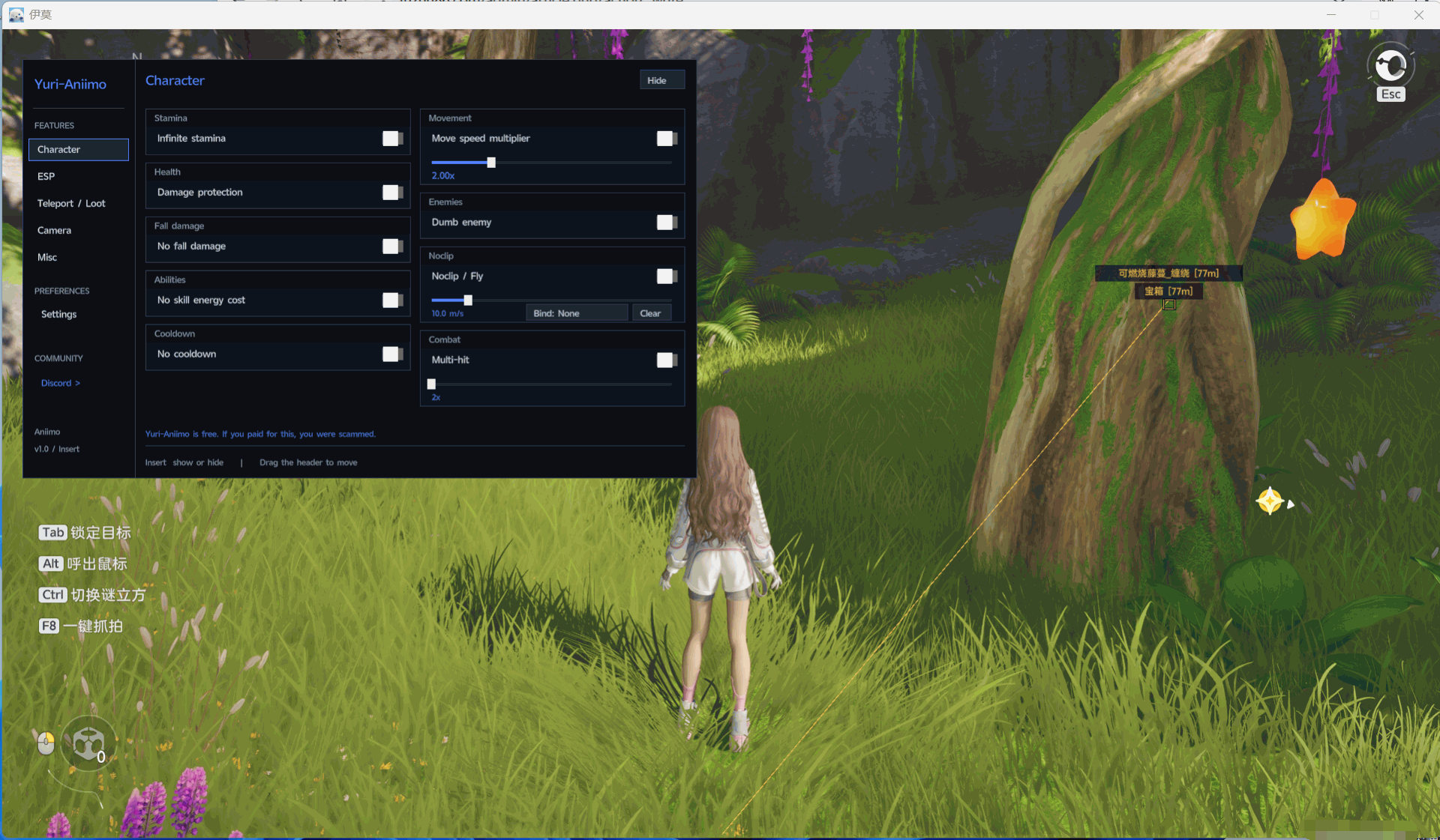 伊莫·Yuri多功能辅助1.2国际服Steam渠道-神游资源网