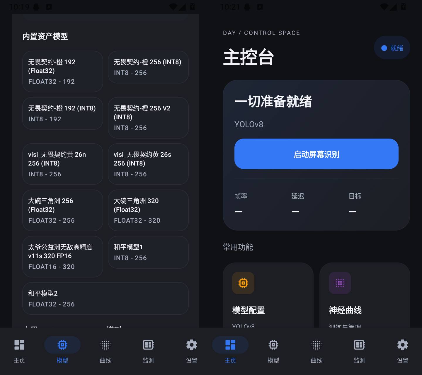 DAY-神游资源网